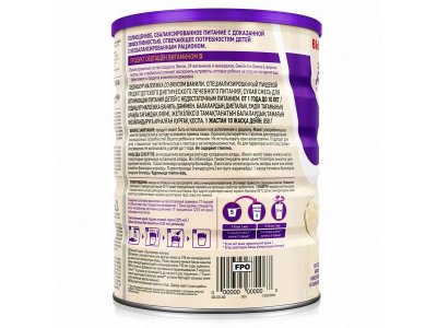 Смесь PediaSure Малоежка со вкусом ванили 850 г 1-00305129_9
