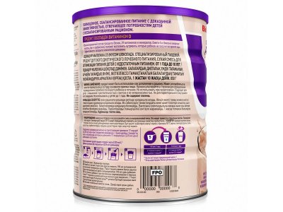 Смесь PediaSure Малоежка со вкусом шоколада 850 г 1-00305131_3