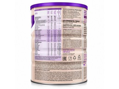 Смесь PediaSure Малоежка со вкусом шоколада 850 г 1-00305131_4