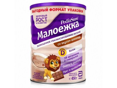 Смесь PediaSure Малоежка со вкусом шоколада 850 г 1-00305131_1