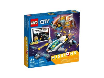 Конструктор Lego City Космическая миссия для исследования Марса 1-00387863_7