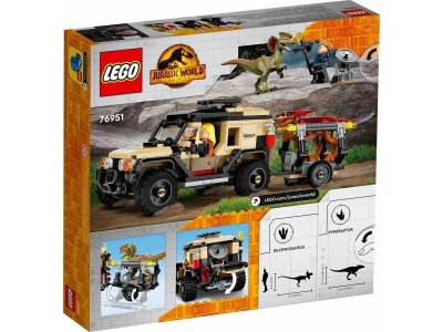 Конструктор Lego Jurassic World Перевозка пирораптора и дилофозавра 1-00387869_6