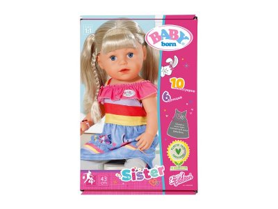 Кукла Baby born интерактивная Сестричка с аксессуарами 43 см 1-00387884_8
