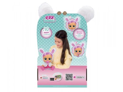 Кукла Cry Babies Dressy интерактивная плачущая Кони 1-00387885_4