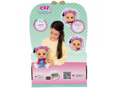 Кукла Cry Babies Dressy интерактивная плачущая Дотти 1-00387886_3