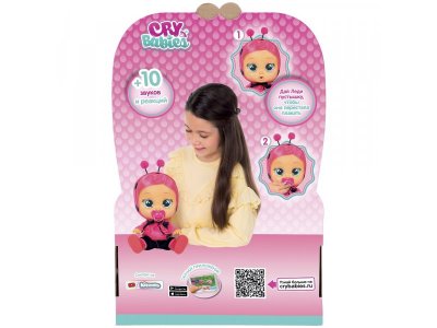 Кукла Cry Babies Dressy интерактивная плачущая Леди 1-00387887_3
