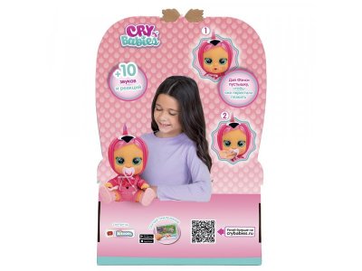 Кукла Cry Babies Dressy интерактивная плачущая Фэнси 1-00387888_2