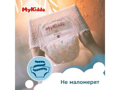 Подгузники-трусики Mykiddo Premium M (6-10 кг) 38 шт. 1-00387912_2