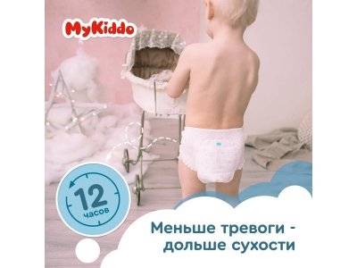 Подгузники-трусики Mykiddo Premium M (6-10 кг) 38 шт. 1-00387912_6