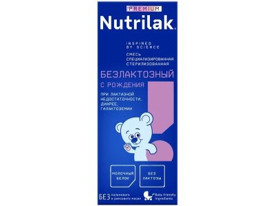 Смесь Nutrilak Premium безлактозная стерилизованная 200 мл 1-00386825_9