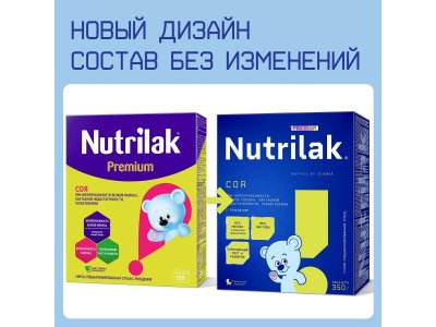 Смесь Nutrilak Premium Соя 350 г 1-00000594_10