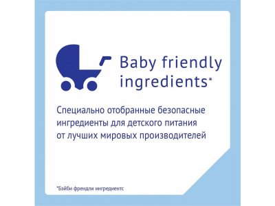 Смесь Nutrilak Premium ProComfort Комфорт молочная стерилизованная 200 мл 1-00355118_6