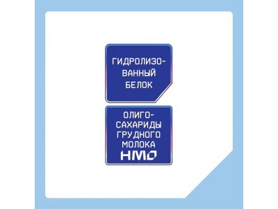 Смесь Nutrilak Premium ProComfort Комфорт молочная стерилизованная 200 мл 1-00355118_4