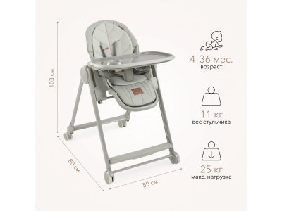 Стульчик для кормления Happy baby Berny Lux 1-00388084_9