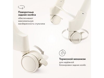 Стульчик для кормления Happy baby Berny Lux 1-00388085_10