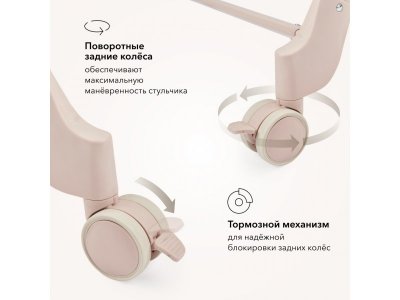 Стульчик для кормления Happy baby Berny Lux 1-00388086_8