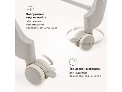 Стульчик для кормления Happy baby Berny Lux 1-00388087_8