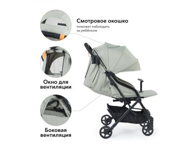 Прогулочная коляска книжка Happy baby Umma pro 1-00388094_3