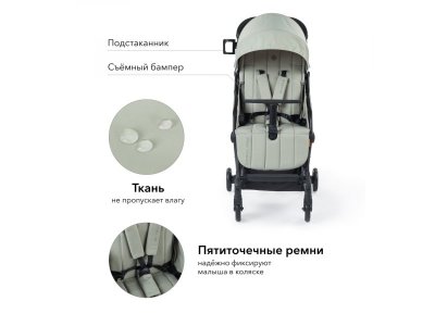 Прогулочная коляска книжка Happy baby Umma pro 1-00388094_5