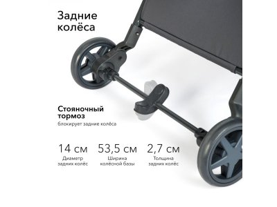 Прогулочная коляска книжка Happy baby Umma pro 1-00388094_9