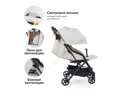 Прогулочная коляска книжка Happy baby Umma pro 1-00388095_3