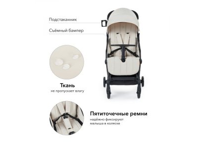 Прогулочная коляска книжка Happy baby Umma pro 1-00388095_5