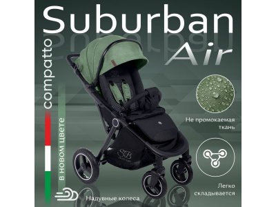 Прогулочная коляска книжка Sweet Baby Suburban Compatto Air 1-00388205_5