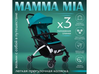 Прогулочная коляска книжка Sweet Baby Mamma Mia 1-00388219_3