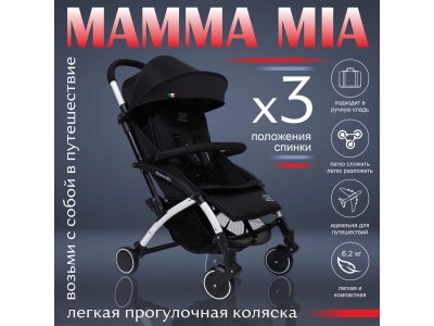 Прогулочная коляска книжка Sweet Baby Mamma Mia 1-00388222_4