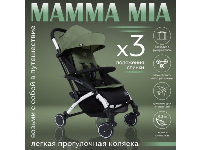 Прогулочная коляска книжка Sweet Baby Mamma Mia 1-00388223_4