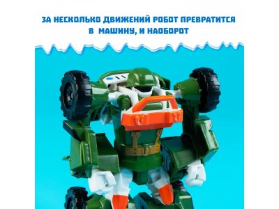 Робот-трансформер Автоботы 1-00388260_13
