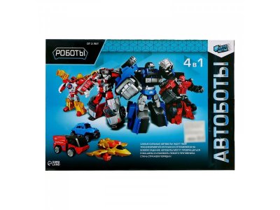 Набор роботов Автоботы, трансформируются, 4 шт. 1-00388267_11
