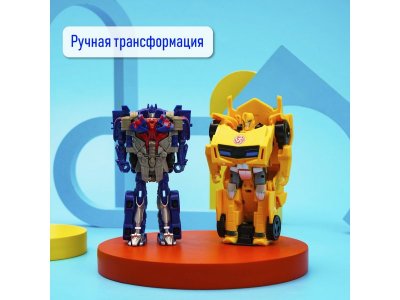 Набор роботов Автоботы 1-00388269_5