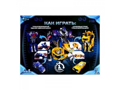 Набор роботов Автоботы 1-00388269_10