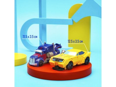 Набор роботов Автоботы 1-00388269_9