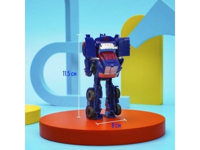 Набор роботов Автоботы 1-00388269_11