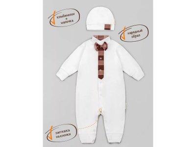 Комбинезон с шапочкой AmaroBaby Cell bow 1-00388544_2