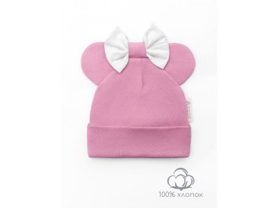 Чепчик (шапочка) AmaroBaby Nature essence mini 1-00388870_2