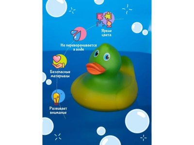 Игрушка для ванны Fancy Baby Уточка меняет цвет в теплой воде 1-00386852_3