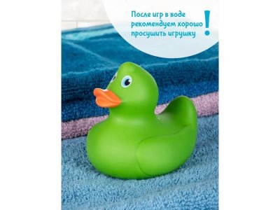 Игрушка для ванны Fancy Baby Уточка меняет цвет в теплой воде 1-00386852_7