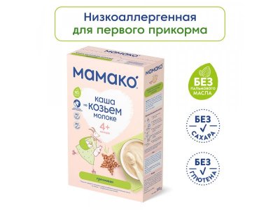 Каша Мамако гречневая на козьем молоке 200 г 1-00230268_3