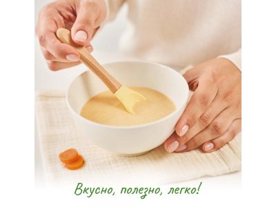Крем-суп Мамако из тыквы на козьем молоке, 150 г 1-00201176_5