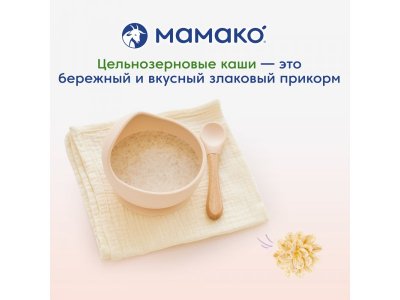 Каша Мамако овсяная на козьем молоке 200 г 1-00230270_3