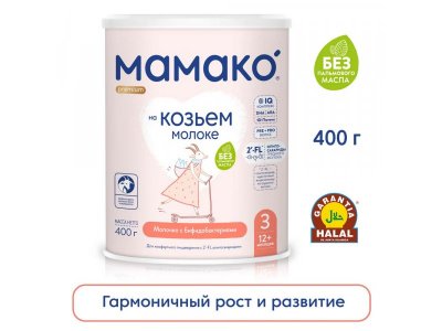 Молочко Мамако 3 Premium на основе козьего молока 400 г 1-00361864_2