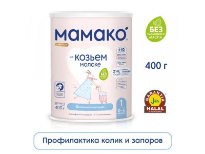Смесь Мамако 1 Premium на основе козьего молока 400 г 1-00361862_2