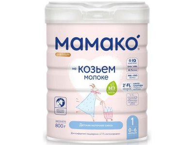 Смесь Мамако 1 Premium на основе козьего молока 800 г 1-00361865_1