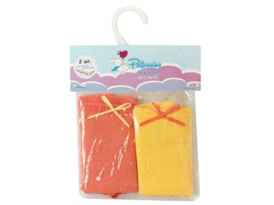 Трусы Palloncino 2 шт. 1-00377856_6