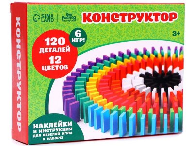Конструктор Лесная мастерская Кирпичики, размер плашки: 2*4,4*0,7 см 1-00390265_1
