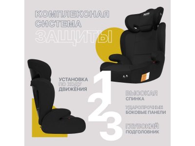 Автокресло Nuovita Maczione N23-1, группа 2/3 1-00353299_5