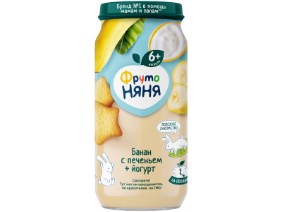 Пюре ФрутоНяня Банан с йогуртом и печеньем 250 г 1-00385661_1
